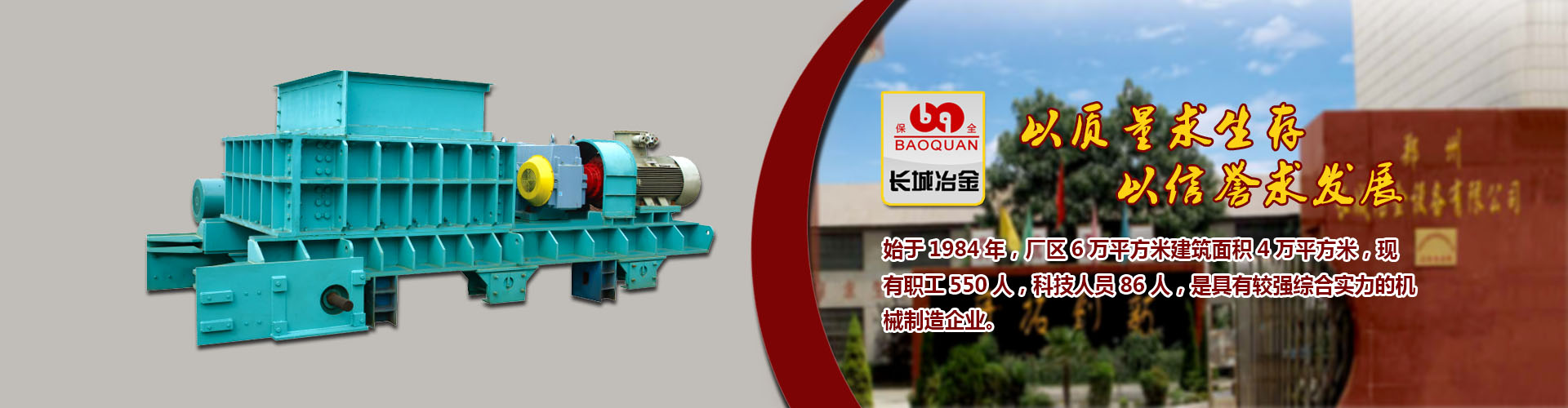 快盈ll在线登录开奖结果